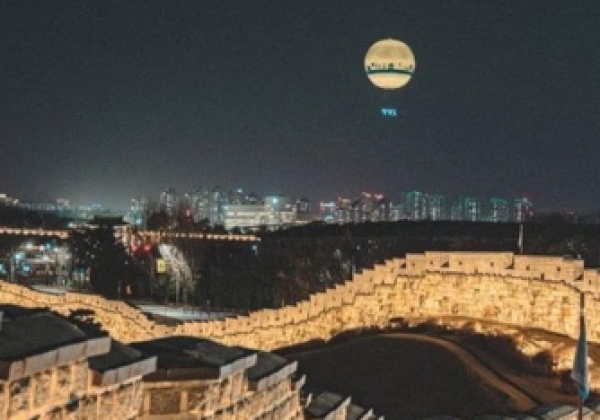 행궁동 왕의 골목여행