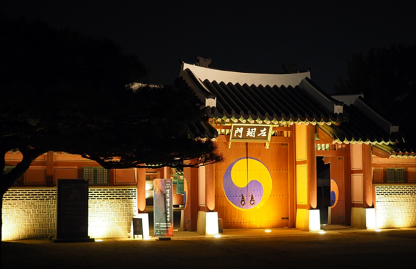 수원화성 야경