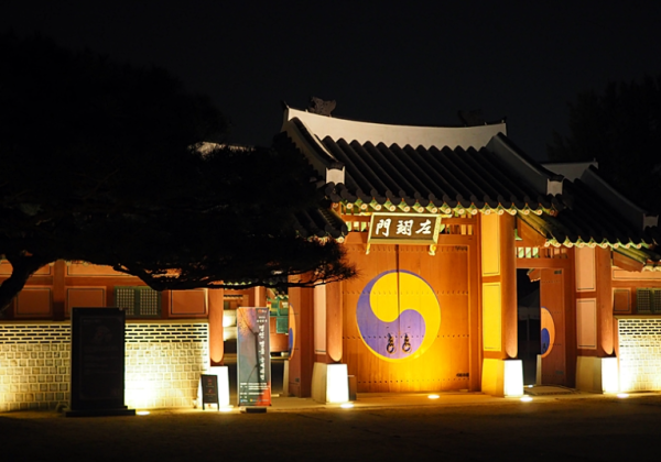 수원 축제 여행