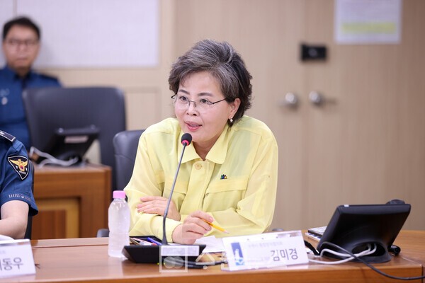 수원특례시의회, 통합방위협의회서 지역 위기대응 협력 강화