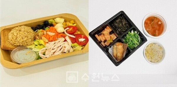 수원특례시, ‘수원새빛돌봄(누구나) 식사지원 서비스 특화사업’ 확대 운영