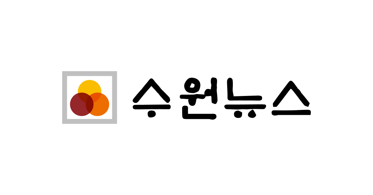 경기연구원, ‘AI 기본사회’ 지역 맞춤형 전략 제안
