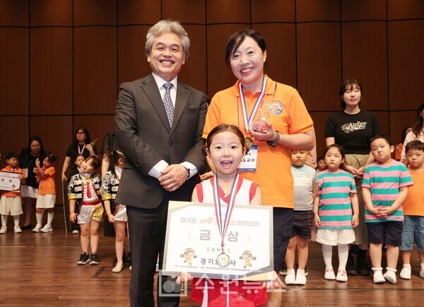 용인소방서, 제27회 경기도 119소방동요 경연대회 ‘금상’ 수상 쾌거