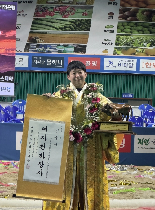 안산시청 씨름부 이재하, 국화급·여자천하장사 2관왕