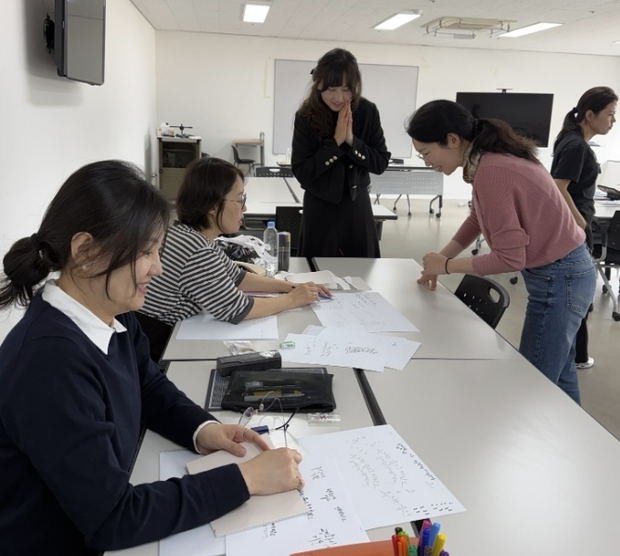 수원시립미술관-(주)스테들러코리아 협업...2026 '캘리그라피와 함께하는 미술관 산책' 성료