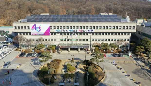 안산시, 장애인 통합돌봄 확대…'이웃링크'로 지역 기반 돌봄 강화