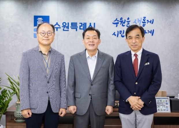 수원시 인공지능(AI)·디지털 분야 우수 정책 배우자!…일본 정보화사회 견학 방문단 수원 방문