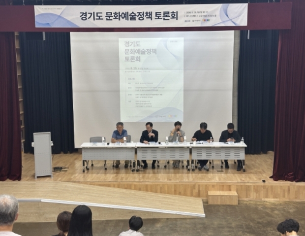 경기도의회 채신덕 문화체육관광위원장, “문화가 살아야 지역이 살아… 현장 중심 문화예술정책으로 전환해야”