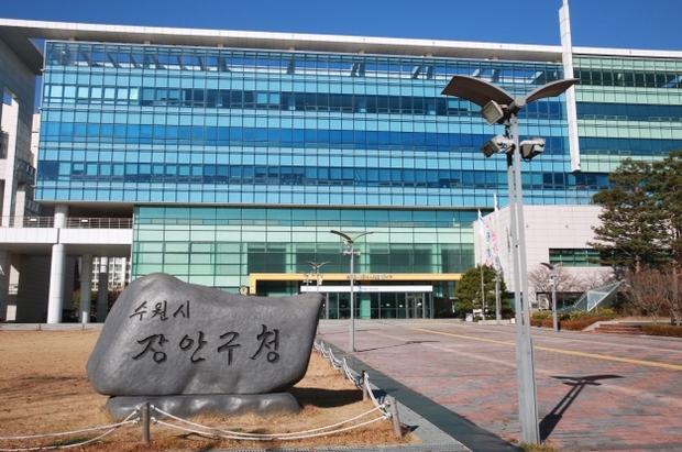 수원시 장안구, 개별·공동주택가격 결정·공시 및 이의신청 기간 운영