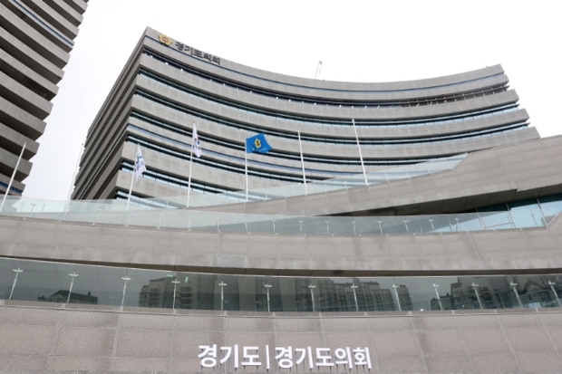 경기도의회, 5월 4일 특별휴가 실시...직원 격려와 조직 안정 및 내수활성화 기대