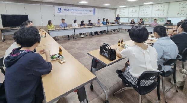 수원시 영통구 매탄3동 주민자치회, 2026년 주민자치센터 수강생간담회 개최