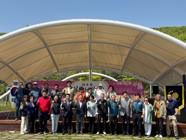 파주시 월롱면, '제4회 월롱산 철쭉제' 성황리 개최