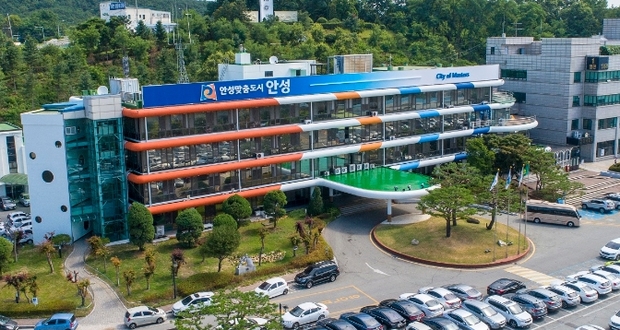 안성시, 수출물류SOS 및 샘플 배송비 지원사업 참여 기업 모집