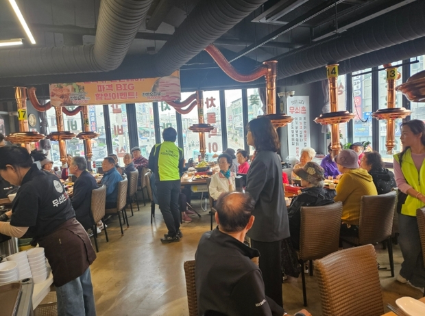 남양주시 퇴계원읍 높은뜻세움교회, 취약계층 어르신 식사 나눔 행사 개최