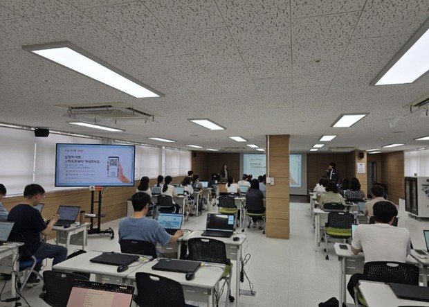 경기도교육청율곡연수원, 인공지능 디지털 행정역량 강화 과정 운영