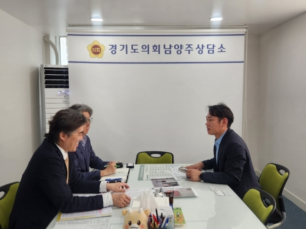 경기도의회 이건희 의원, 장애인노인자립지원협회와 간담회 개최