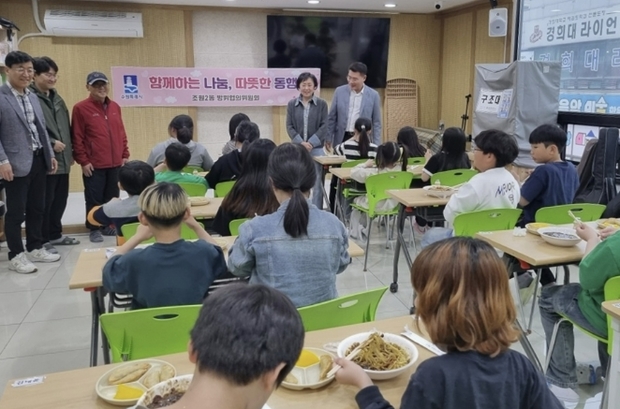 수원시 장안구 조원2동 방위협의회, 지역아동 위한 '짜장 나눔 행사' 개최