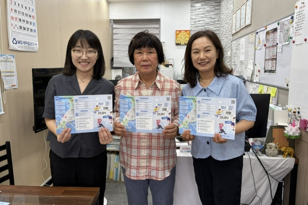 수원시 장안구 연무동, 청년 주거 안전망 구축 위해 나서