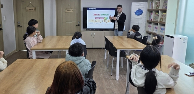수원시 팔달구 지동, 생활폐기물 감축을 위한 '함께하는 환경 교육' 실시