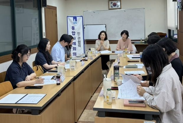 수원시 장안구 조원1동, 8월 민·관 협력 통합사례회의 개최