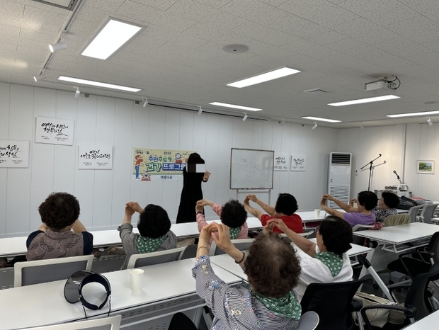 파주보건소, 2026년 '주민주도형 건강프로그램' 지원사업 모집