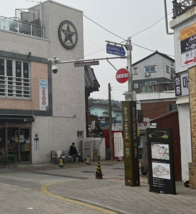 한옥 골목