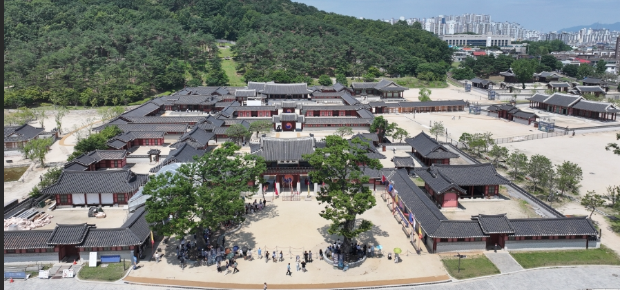 화성행궁